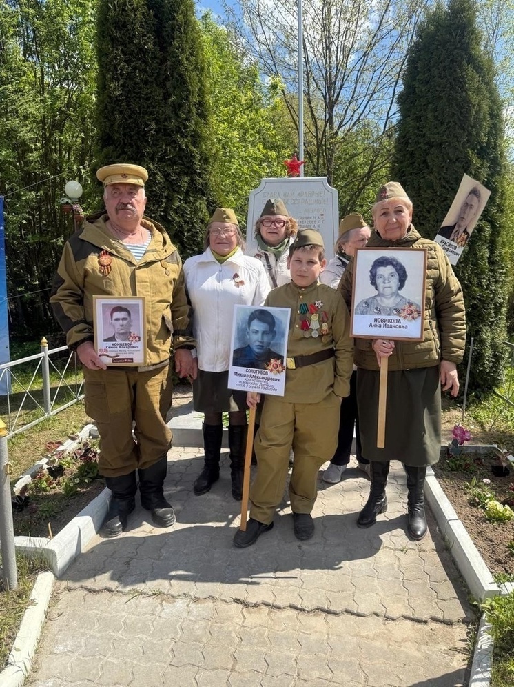 В Серпухове прошло "Шествие Памяти"