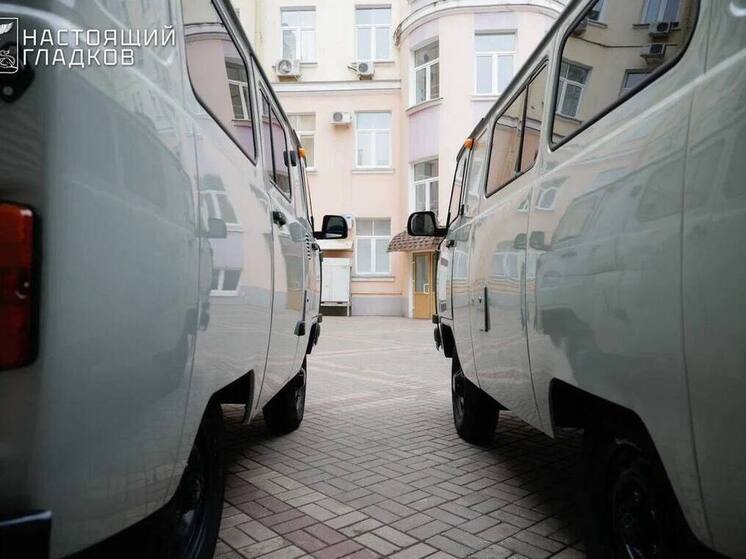 Губернатор передал четыре бронированных авто в «Орлан» и «БАРС-Белгород»