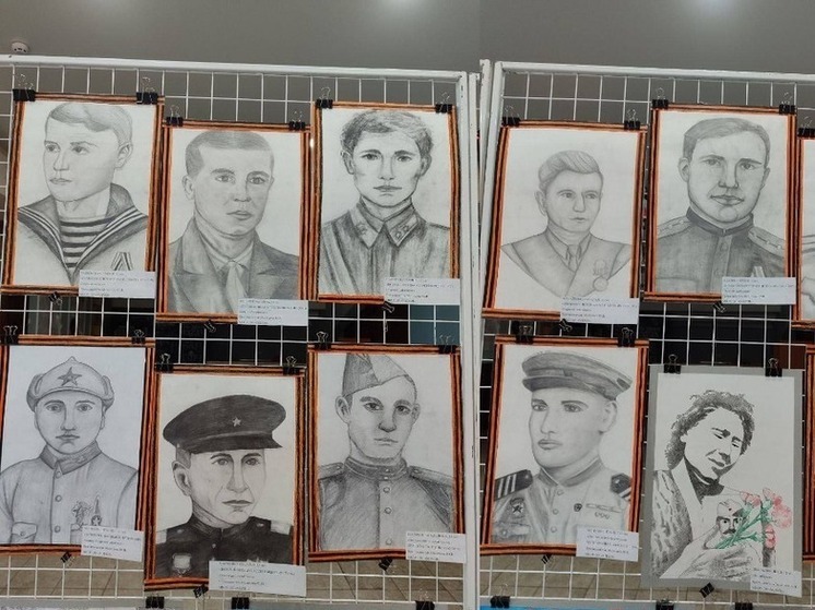 В Мелитополе юные художники нарисовали героев Победы
