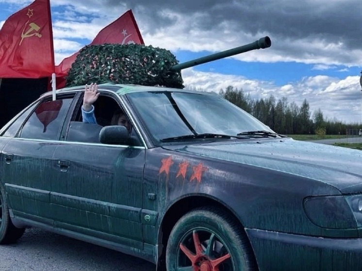 В Костроме прошел праздничный автопробег “ПОБЕДА 80 ЛЕТ”
