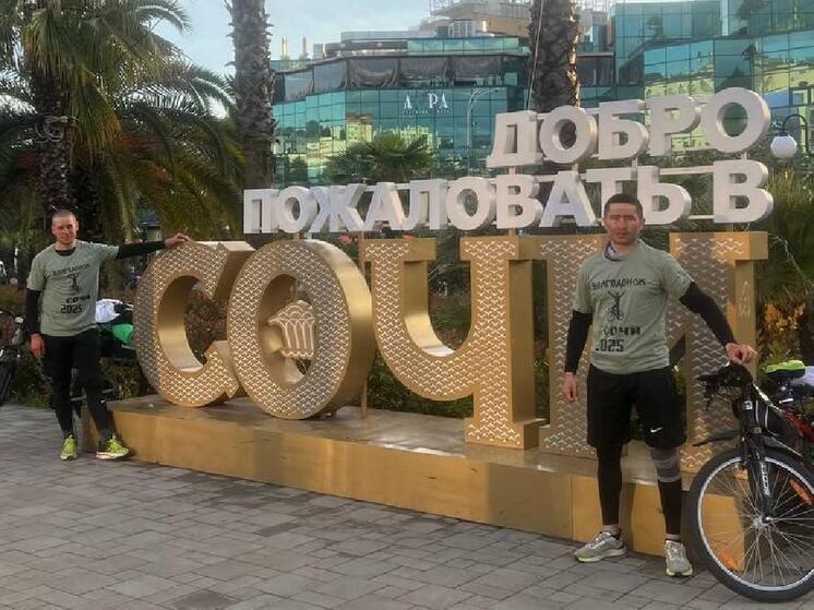Два велосипедиста приехали в Сочи из Волгодонска за 6 дней