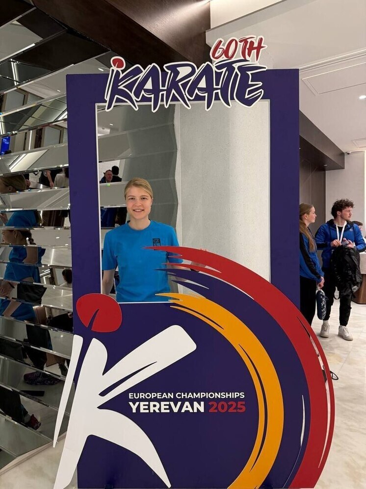 Спортсменка из Самарской области выиграла бронзу чемпионата Европы по каратэ