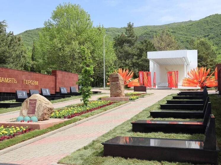 «Аллею Героев» открыли в Геленджике