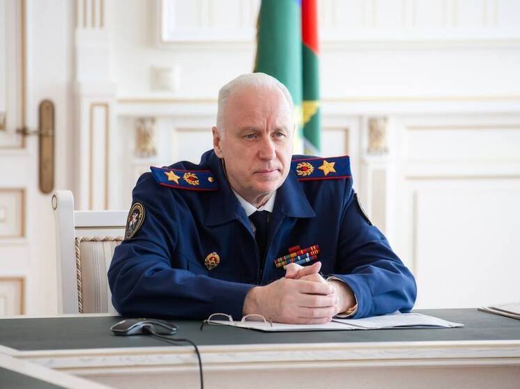 Бастрыкин взял под контроль дело ивановских дольщиков ЖК «Шереметевская Миля-2»