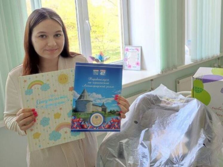 В Сланцах в День Победы родилась девочка по имени Марьяна