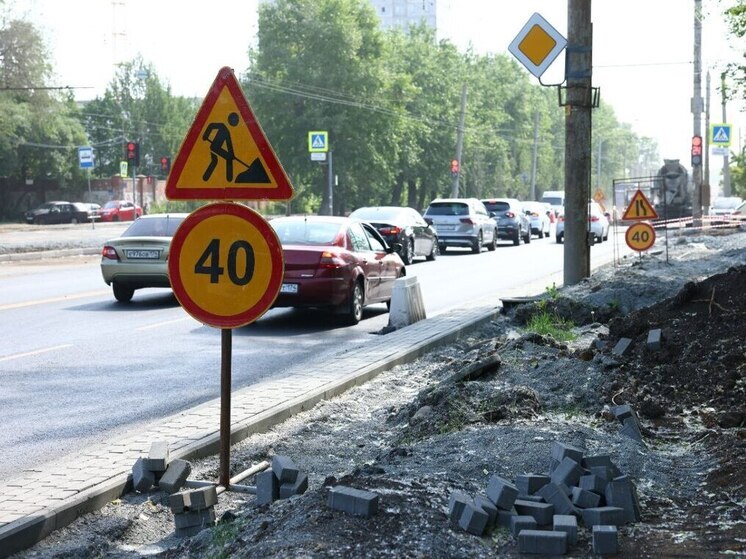 В Челябинске временно ограничили движение транспорта в центре