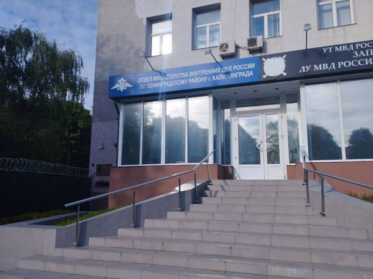 Самбиста Алексея Гончарова исключили из самбо после конфликта в караоке-клубе