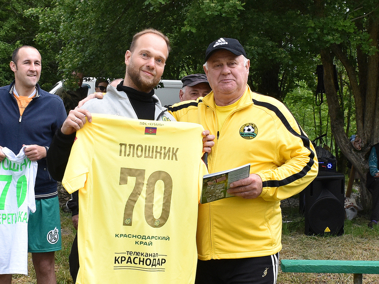 В Горячем Ключе прошёл турнир по футболу среди ветеранов и любительских команд