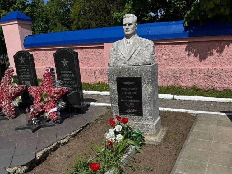 Ко Дню Победы в Орле навели порядок на заброшенных могилах ветеранов