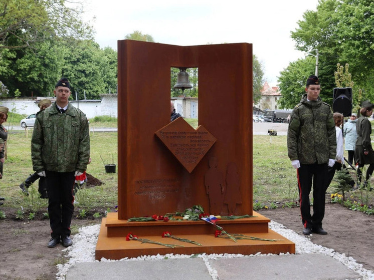 В Черняховске появился первый памятник малолетним узникам концлагерей