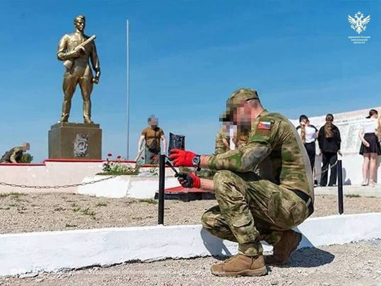 Бойцы СВО отреставрировали памятник в Херсонской области