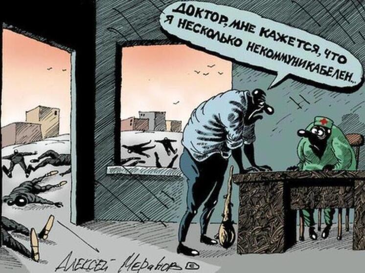 Пятёрка самых смешных анекдотов воскресенья: никаких условий для печальки!