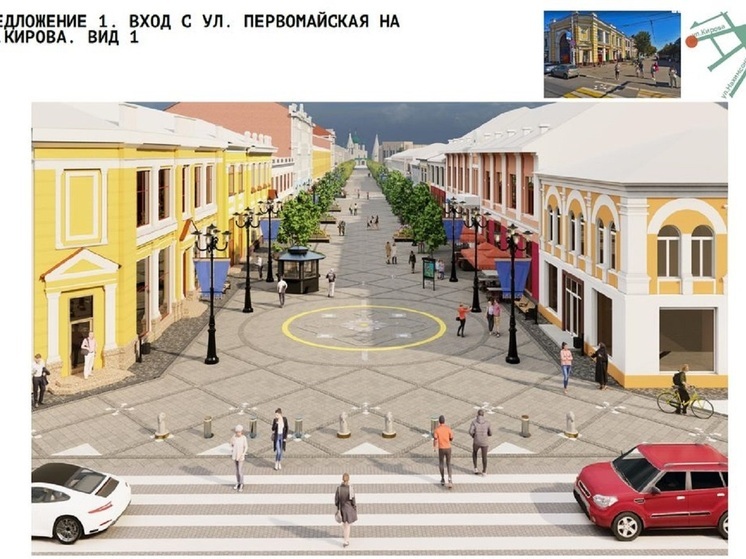 В Ярославле с 1 июля стартуют работы по созданию пешеходного центра