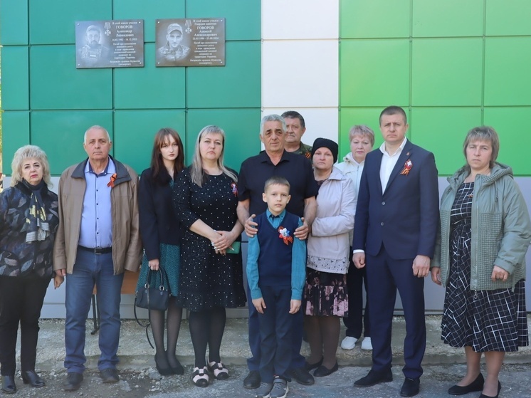 В Тербунском районе Липецкой области в 2 школах открыты «Парты Героев» в честь бойцов СВО