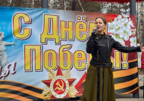 Праздничные мероприятия на севере региона, организованные администрацией Каларского округа при поддержке компании «Удоканская медь» стартовали до 9 мая
