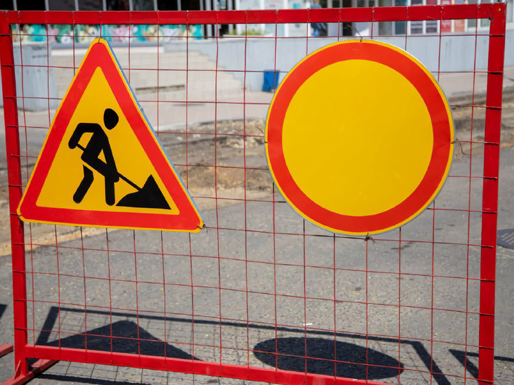 В Благовещенске перекрыли перекресток «Октябрьская – Островского» из-за ремонта дорог