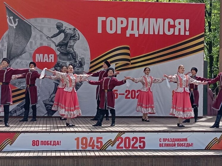 Выступления пущинского коллектива «Мой мир» в честь Дня Победы"