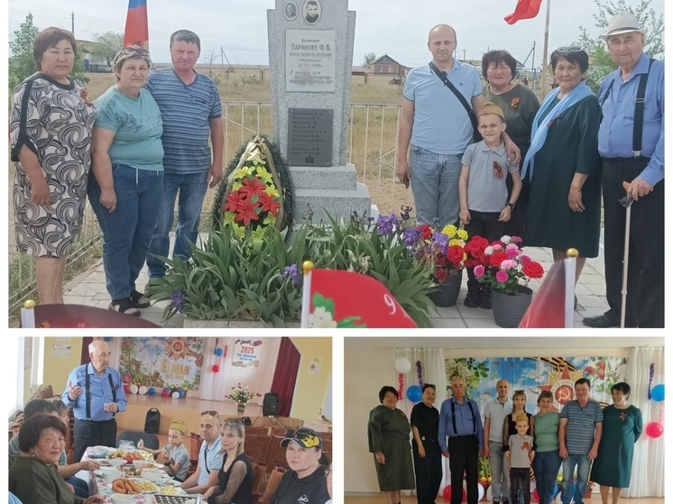 Калмыкию посетили родные погибшего здесь красноармейца