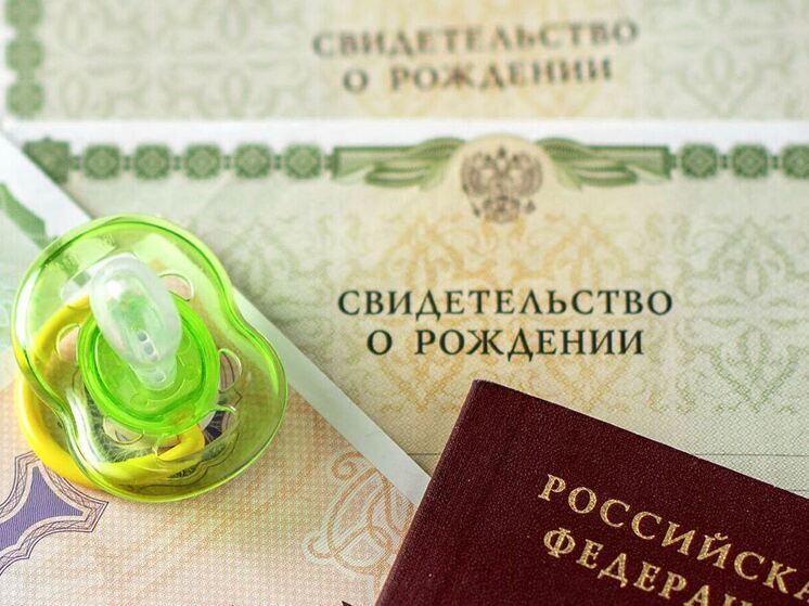  В апреле во Владимирской области девочек родилось на одну больше, чем мальчиков