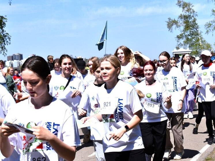 «Российский Азимут» впервые пройдет в Усолье-Сибирском