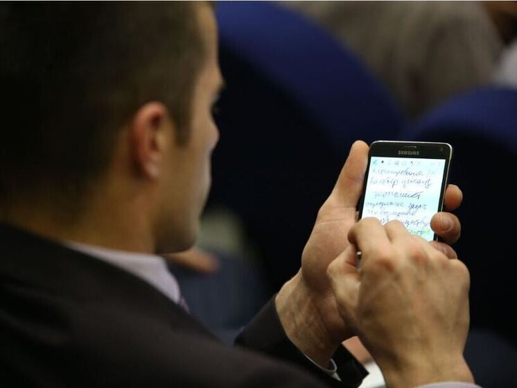 В Аургазинском районе задержали похитителя мобильного телефона