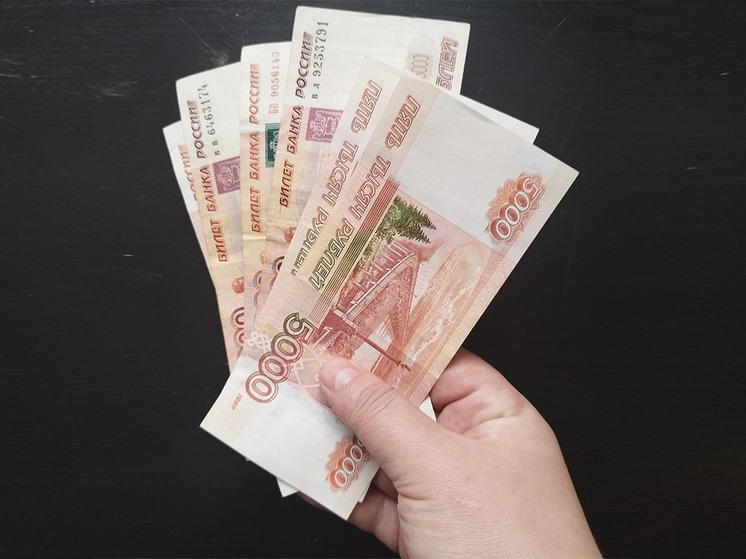 Новгородцам посоветовали копить на учебу ребенку сразу после его рождения