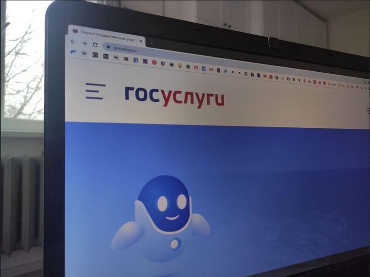 Жителя Стерлитамака обманули лжесотрудники страховой компании