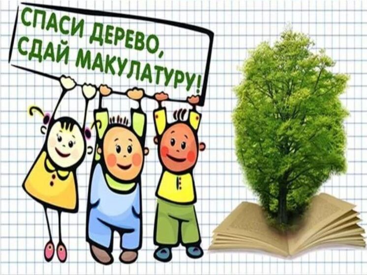 В Гаврилово-Посадском районе спасли 52 дерева
