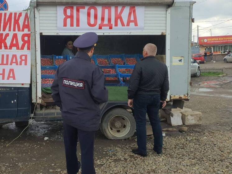В Краснодаре с начала года выявлено свыше 1 100 случаев незаконной торговли овощами и фруктами