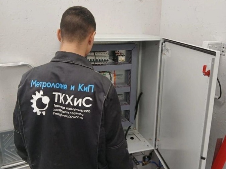 Студент-второкурсник из Хакасии получил медальон «За профессионализм»