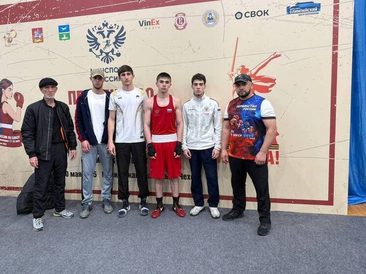 Юный боксёр из Карачаево-Черкесии взял «бронзу» на первенстве России