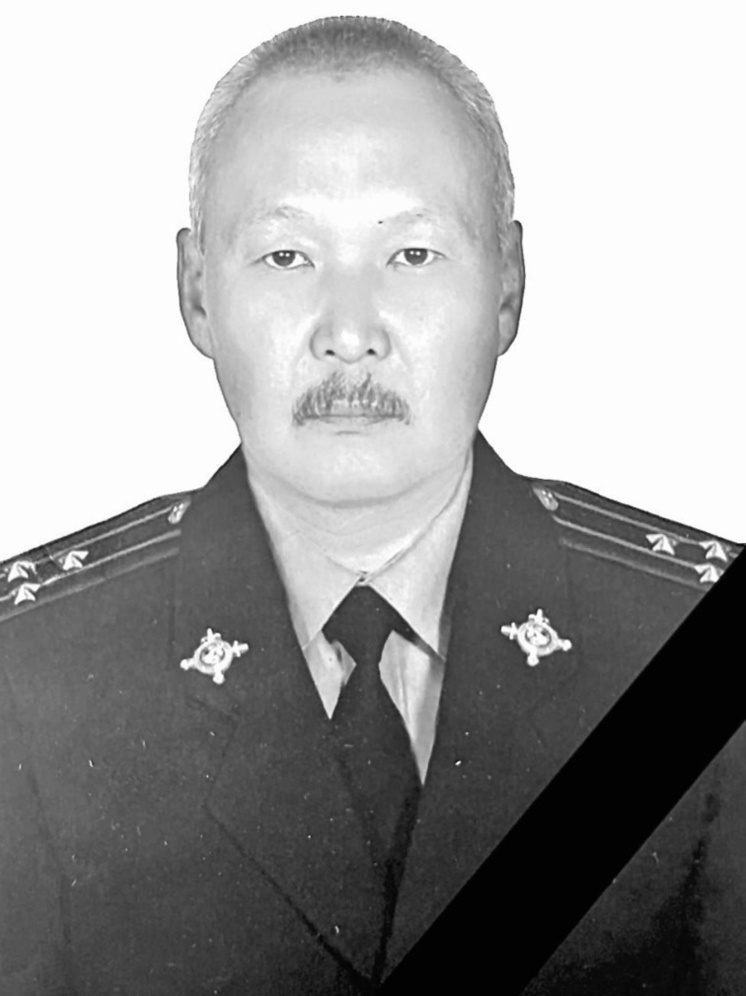 В Туве простились с полковником полиции в отставке Дан-Сюрюн Далаа Хертековичем