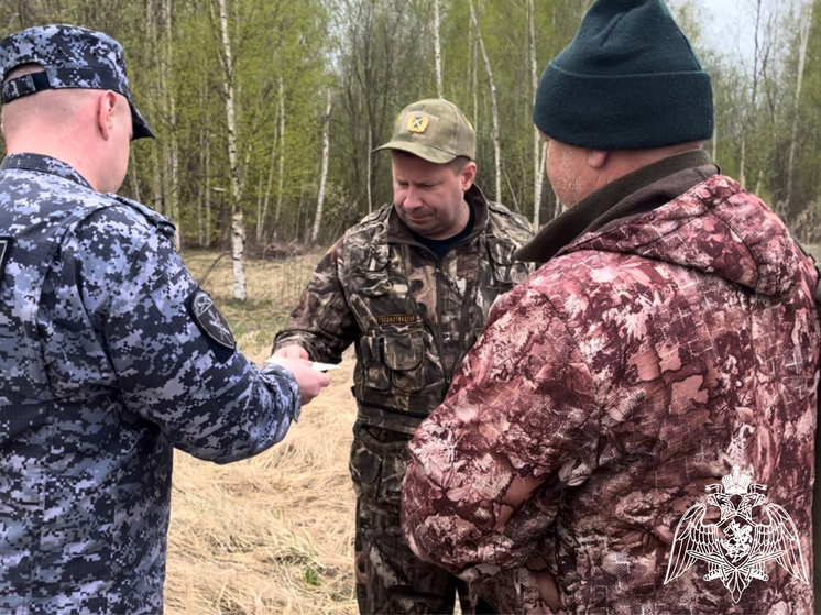 Костромских охотников продолжают разоружать
