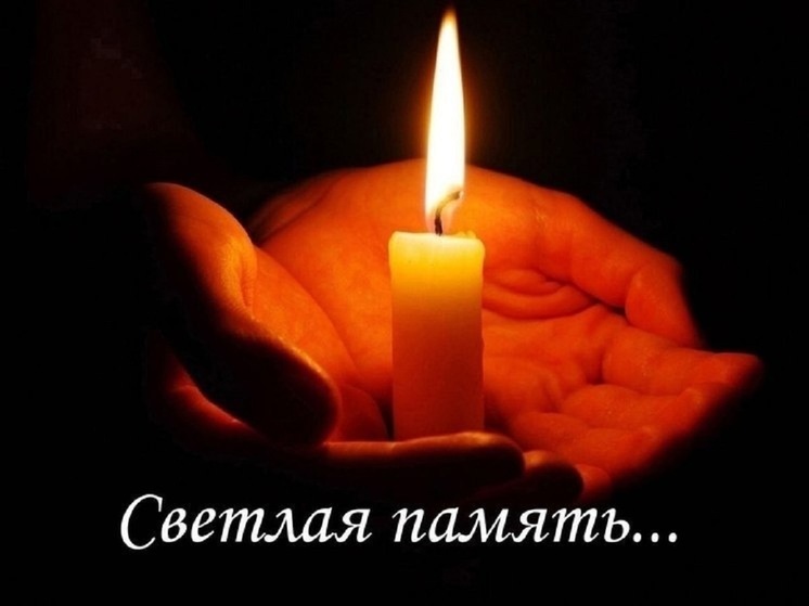 В Лабытнанги простятся с погибшим на СВО Юрием Ивановым