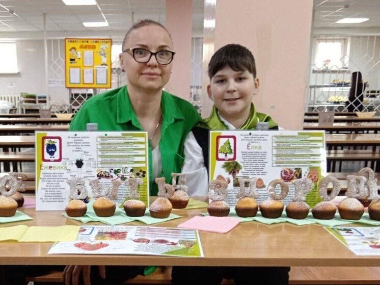 Пятигорчане стали победителями Всероссийского конкурса «Волонтеры могут все»