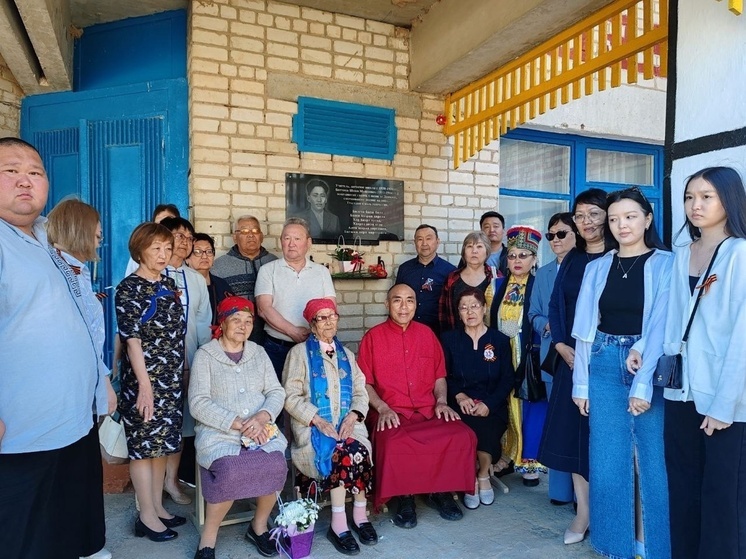 В поселке Калмыкии хранят память об учителе-фронтовике