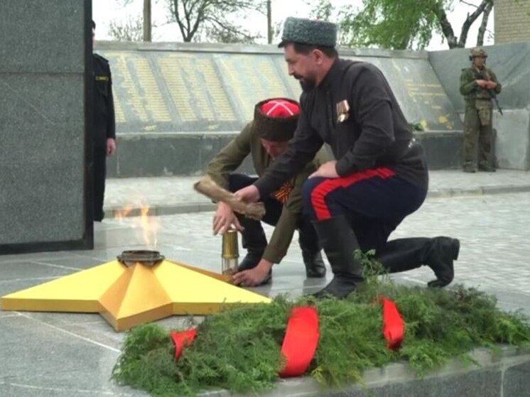 Чувашские казаки зажгли Вечный огонь в запорожской Новопетровке