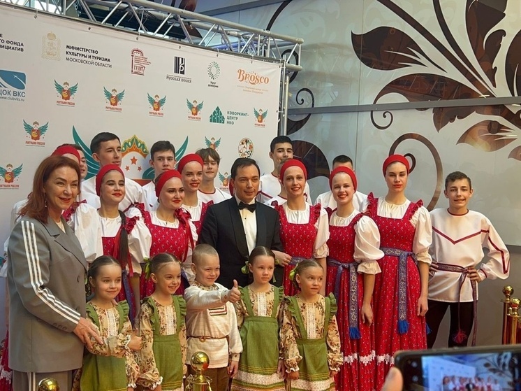 Детский коллектив из Серпухова наградили на финале хореографического фестиваля