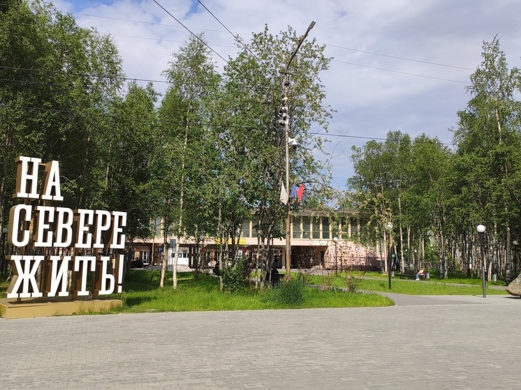 Глава Ковдорского округа проведет встречу с северянами 17 мая