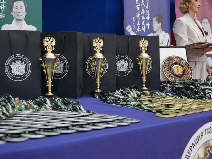 Более 600 туляков приняли участие в чемпионате региона по тхэквондо