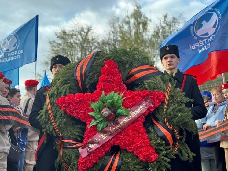 Молодежная патриотическая акция «Венок Победы» состоялась в 10-й раз