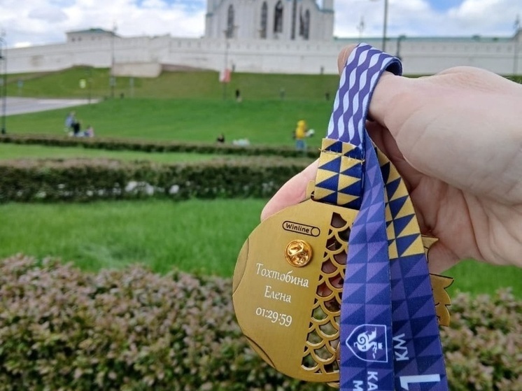 An employee of the Abakan airport ran 21 km in Kazan in an hour and a half