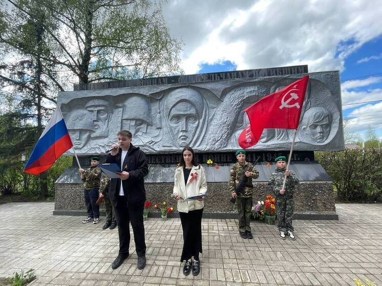 Торжественные мероприятия состоялись в п. Кирпичного завода Городского округа Серпухов