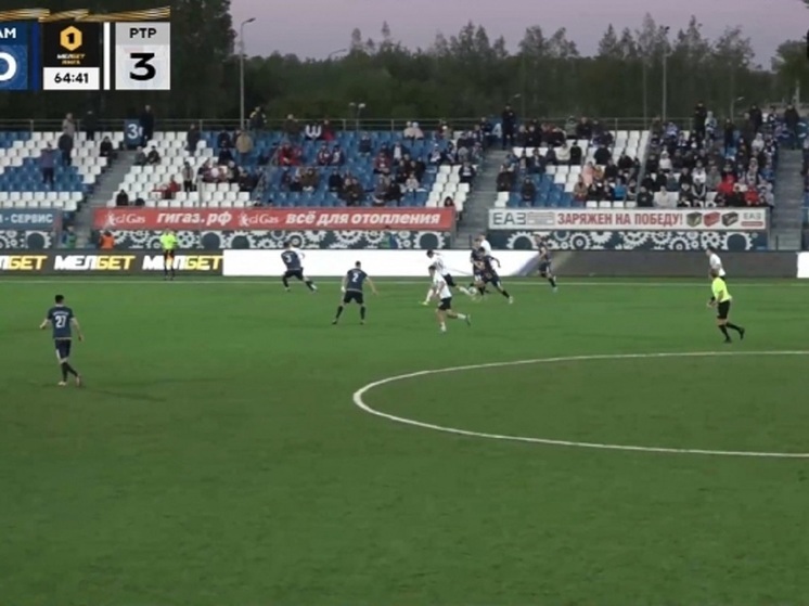 Волгоградский «Ротор» разгромил ФК «КАМАЗ» из Набережных Челнов