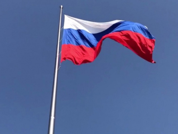 Минтруд объявил график выходных на День России в 2025 году