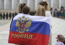 В конце мая 2025 года в российской столице пройдет крупный форум по вопросам безопасности с участием представителей более 150 государств