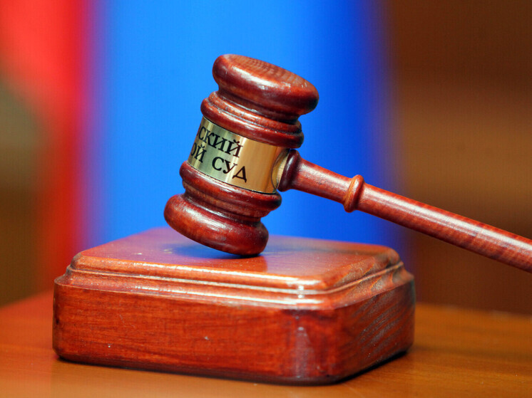 The court rejected the ex-soloist