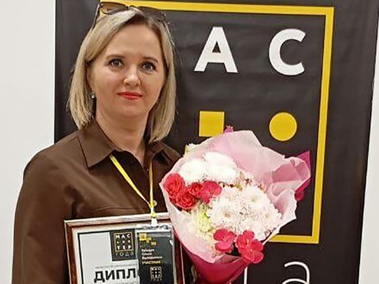 Камчатская женщина-агроном победила в конкурсе «Мастер года»