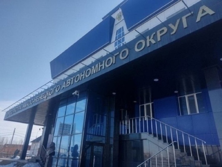 Прокуратура ЯНАО заинтересовалась крупным пожаром на месторождении