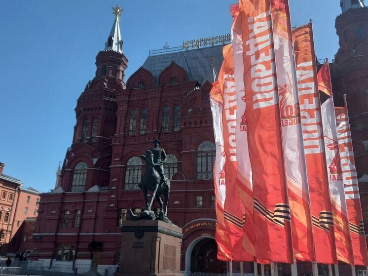 Юных авторов сочинений из Карачаево-Черкесии наградили в Москве